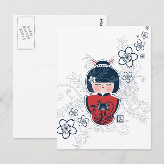 kokeshi navy white red briefkaart (Voorkant / Achterkant)