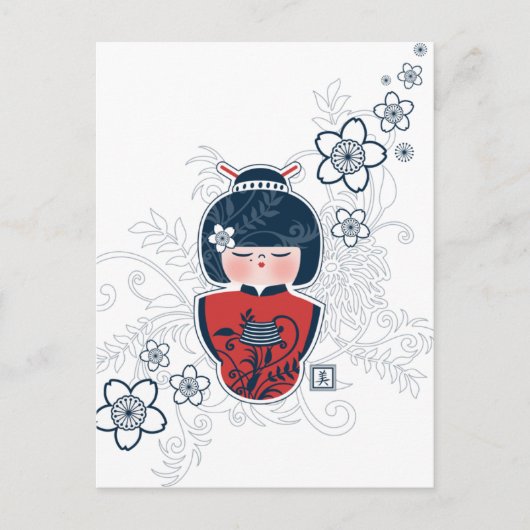 kokeshi navy white red briefkaart (Voorkant)
