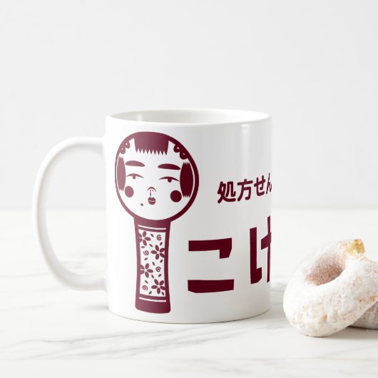 Kokeshi Pharmacy Koffiemok (Met donut)