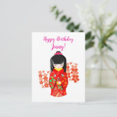 Kokeshi-pop Happy Birthday Briefkaart (Staand voorkant)