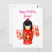 Kokeshi-pop Happy Birthday Briefkaart (Voorkant / Achterkant)