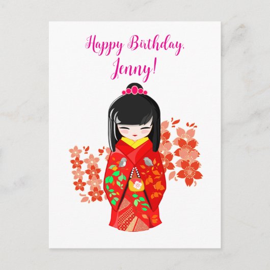 Kokeshi-pop Happy Birthday Briefkaart (Voorkant)