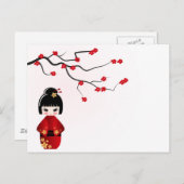 Kokeshi-pop onder sakura-tak briefkaart (Voorkant / Achterkant)