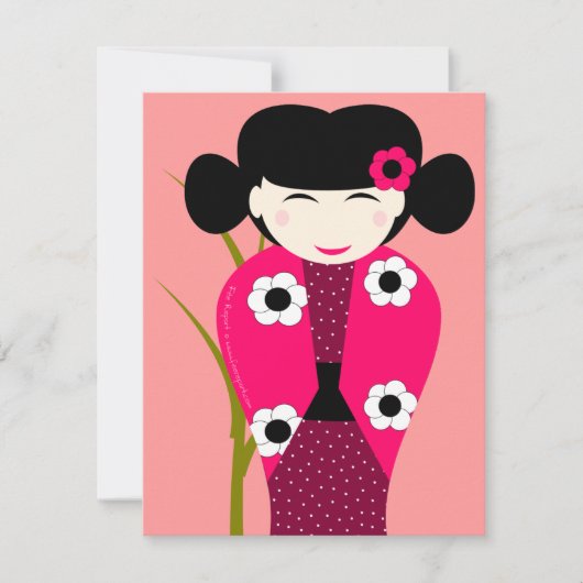 Kokeshi Poppy-geboortebewijs Aankondiging (Voorkant)