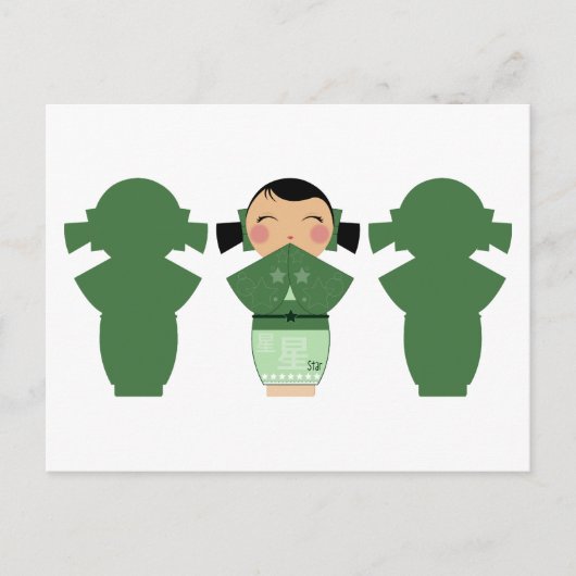 Kokeshi Star Silhouette Briefkaart (Voorkant)