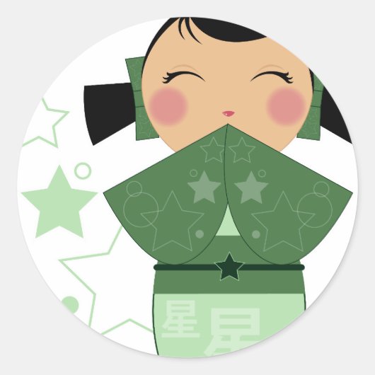 Kokeshi Star Stickers (Voorkant)