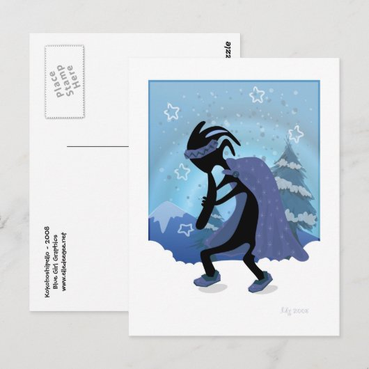 Kokohoshipelli 2008 briefkaart (Voorkant / Achterkant)