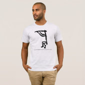 Kokopelli Petroglyph T-shirt (Voorkant volledig)