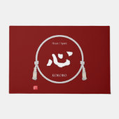 Kokoro – 心 Kanji with Braided kumihimo Circle Deurmat (Voorkant)