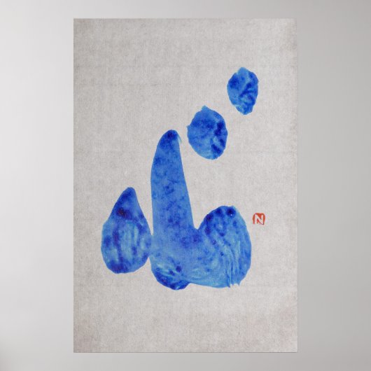 KOKORO Heart Japanse kalligrafie print 2 (Voorkant)