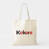 Kokoro Zwarte en rode tekst Tote Bag (Achterkant)