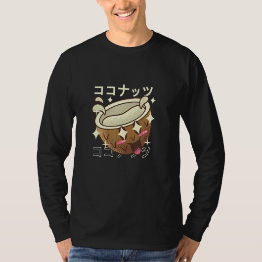 Kokosmelk Fruit T-shirt (Voorkant)