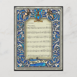 Kol Nidre (Hoogtijdagen briefkaart) Feestdagenkaart