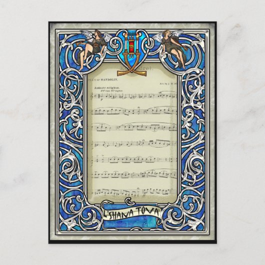 Kol Nidre (Hoogtijdagen briefkaart) Feestdagenkaart (Voorkant)