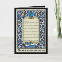 Kol Nidre (Personalized High Holiday Kaart) Feestdagen Kaart