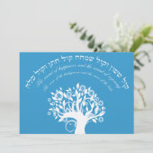 Kol Sasson Hebrew Jewish Wedding Blue Kaart (Staand voorkant)