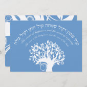 Kol Sasson Hebrew Jewish Wedding Blue Kaart (Voorkant / Achterkant)