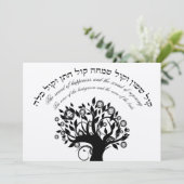 Kol Sasson Hebrew Jewish Wedding Cream Black Kaart (Staand voorkant)