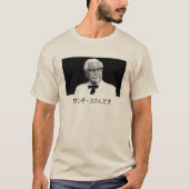 Kolonel Sanders San T-shirt (Voorkant)