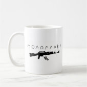 "Kom en haal ze" Koffiemok (Links)