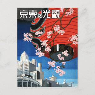 Kom naar Tokyo  Japan Travel Poster Briefkaart
