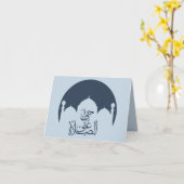 Kom tot gebed-حي على الص ل ا ة kaart (Gele Bloem)