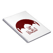 Kom tot gebed-حي على الص ل ا ة notitieboek (Rechterzijde)