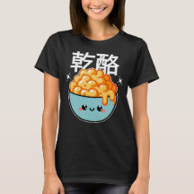 Kom vol mac&cheese T-shirt