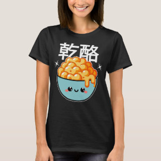 Kom vol mac&cheese T-shirt
