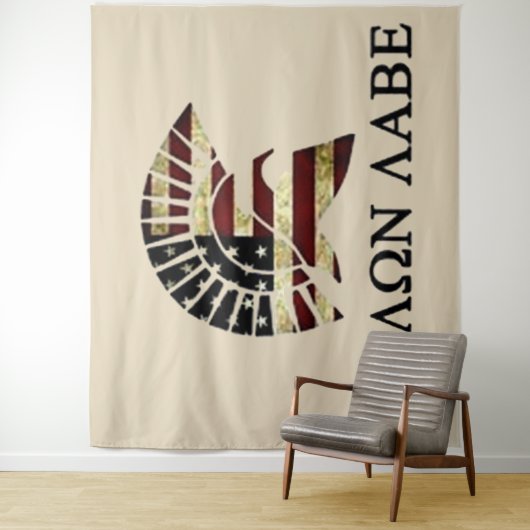 KOM ZE AAN WANDKLEED (In situ)