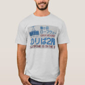 Komagatake Ropeway T-shirt (Voorkant)