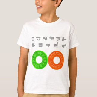 KOMATSUYART DROPPY LOGO-T002 T-SHIRT