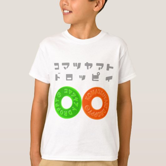 KOMATSUYART DROPPY LOGO-T002 T-SHIRT (Voorkant)