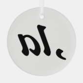 Komma La Kamala Harris - aangepast tekstontwerp  Glas Ornament (Achterkant)