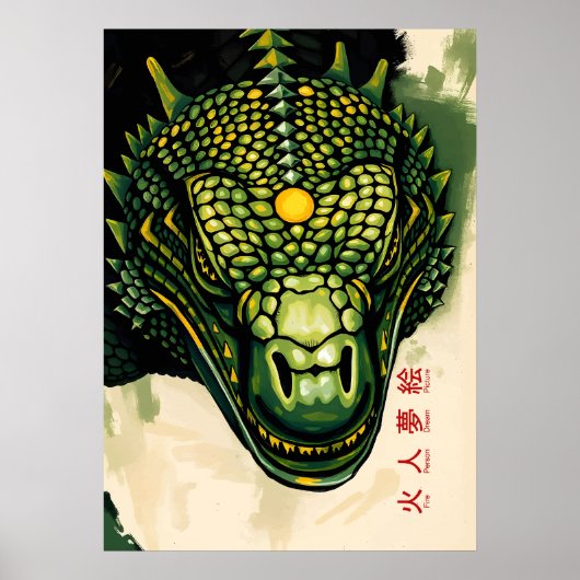 Komodo Dragon Armor Head – Fierce Reptilian Power Poster (Voorkant)