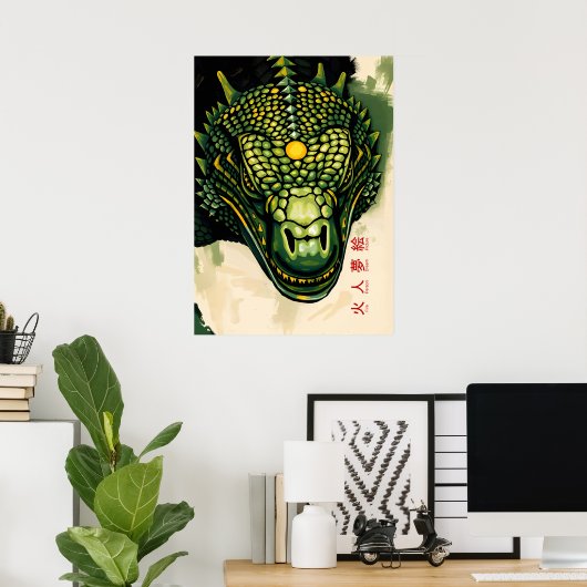Komodo Dragon Armor Head – Fierce Reptilian Power Poster (Thuiskantoor)