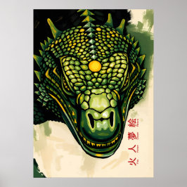 Komodo Dragon Pantser Hoof – Felle Reptielkracht Poster
