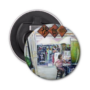 Komt deze draak met trainingswielen? button flesopener