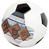 Komt deze draak met trainingswielen? voetbal (Drie kwart)