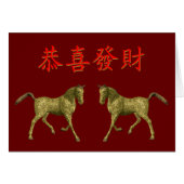 Kong Hei Fat Choy (Voorkant Horizontaal)