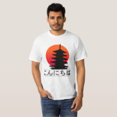 Kon'ichiwa bonjour in het Japans zonsondergang T-shirt (Voorkant volledig)