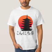Kon'ichiwa bonjour in het Japans zonsondergang T-shirt (Voorkant)