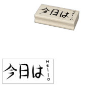 Konichiwa-wensstempel Rubberstempel (Gestempeld)