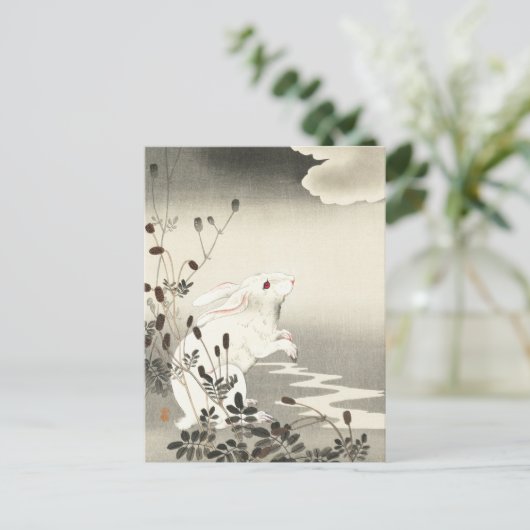 Konijn bij Full Moon Paining door Ohara Koson Briefkaart (Staand voorkant)