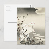 Konijn bij Full Moon Paining door Ohara Koson Briefkaart (Voorkant / Achterkant)