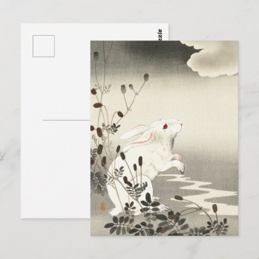 Konijn bij Full Moon Paining door Ohara Koson Briefkaart (Voorkant / Achterkant)