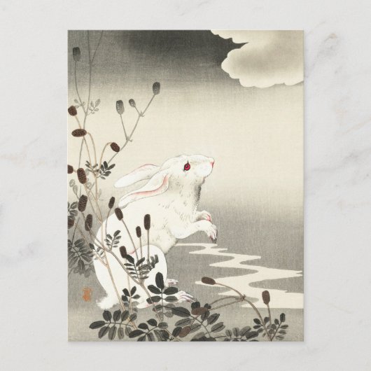 Konijn bij Full Moon Paining door Ohara Koson Briefkaart (Voorkant)