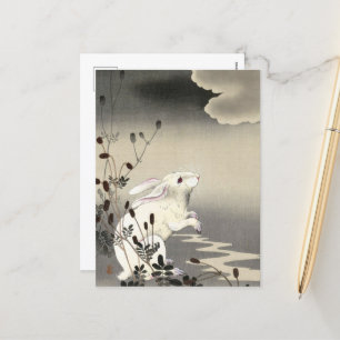 Konijn bij Volle Maan door Ohara Koson Feestdagenkaart