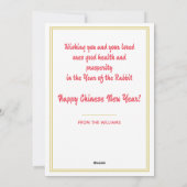 Konijn Chinees Nieuwjaar 2023 Bunny Animal Red Feestdagenkaart (Achterkant)