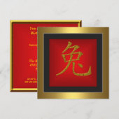Konijn Chinees Symbool Rood Gouden Frame Kaart (Voorkant / Achterkant)